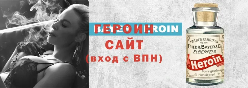 Все наркотики Волосово АМФ  Меф мяу мяу  Конопля 