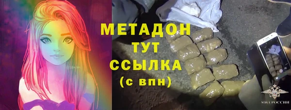 марки lsd Аркадак