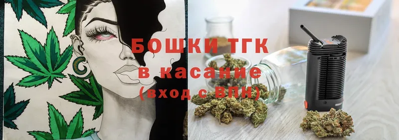 купить наркоту  Волосово  Бошки марихуана Ganja 